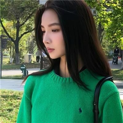 修饰
