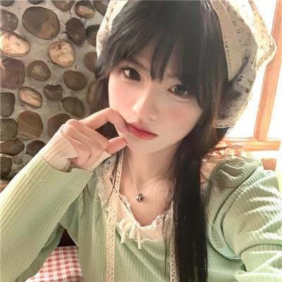 蓝胡子